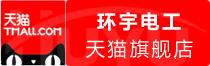⭐异常就退款几内亚WeChat耐用号怎么买到高保活纯手工号